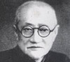 画家王一亭
